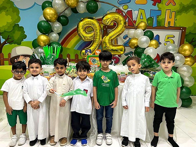 Celebration and school event at ARWA International School