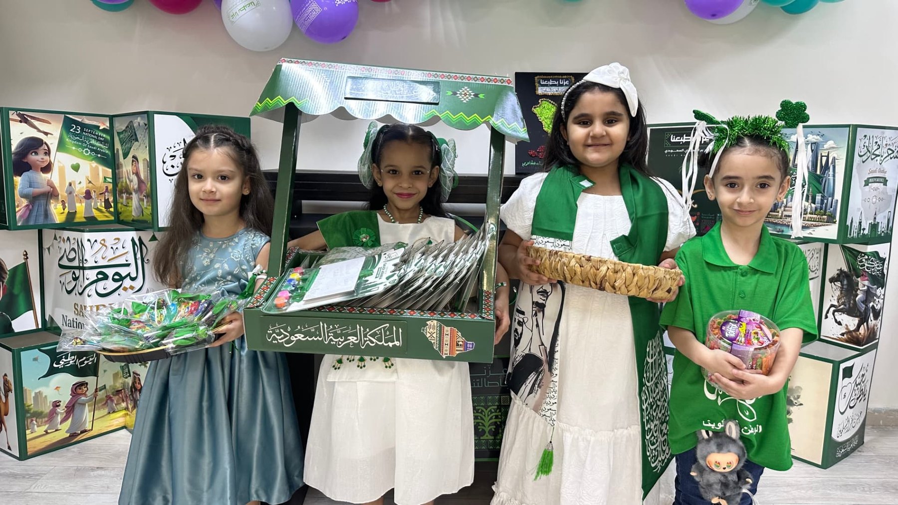 ARWA pupils presenting National Day projects